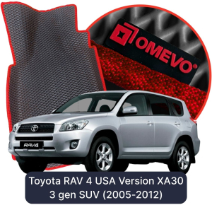 OMEVO 5D Pro Koberečky do Toyota RAV 4 USA Verze XA30 3. gen SUV (2005-2012)