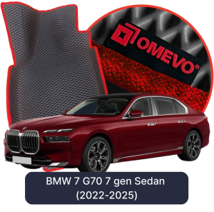 OMEVO 5D Pro Koberečky do BMW 7 G70 7 gen Sedan (2022-2025)