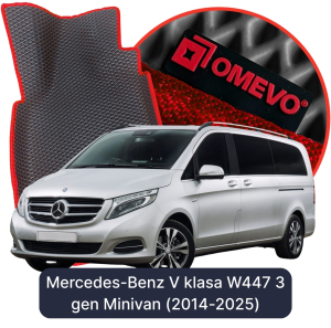 OMEVO 5D Pro Koberečky do Mercedes-Benz V třída W447 3. generace Minivan (2014-2025)