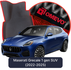 OMEVO 5D Pro Koberečky do Maserati Grecale 1. gen SUV (2022-2025)