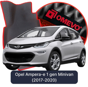 OMEVO 5D Pro Koberečky do Opel Ampera-e 1 gen Minivan (2017-2020)