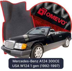OMEVO 5D Pro Koberečky do Mercedes-Benz A124 300CE USA W124 1 gen Cabrio (1992-1997)