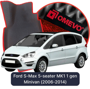 OMEVO 5D Pro Koberečky do Ford S-Max 5-místný MK1 1. gen Minivan (2006-2014)