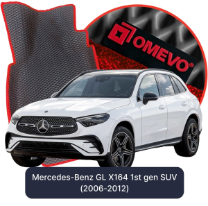 OMEVO 5D Pro Koberečky do Mercedes-Benz GLC 220D 2. gen SUV (2022-2025)