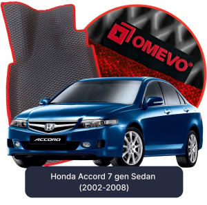 OMEVO 5D Pro Koberečky do Honda Accord 7. generace Sedan (2002-2008)