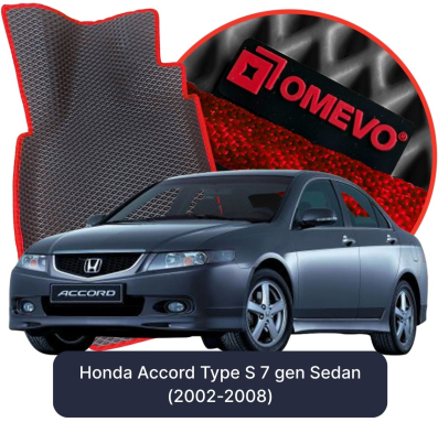 EVA autokoberce OMEVO pro Honda Accord Type S 7. generace Sedan (2002-2008)