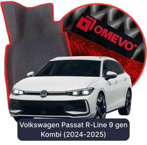 OMEVO 5D Pro Koberečky do Volkswagen Passat R-Line Hybrid (MHEV) 9. gen Kombi (2024-2025)