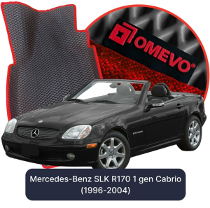 OMEVO 5D Pro Koberečky do Mercedes-Benz SLK R170 1. generace Cabrio (1996-2004)