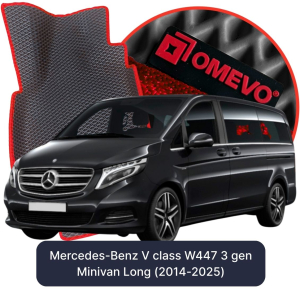 OMEVO 5D Pro Koberečky do Mercedes-Benz V třída W447 3. generace Minivan (2014-2025)