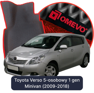 OMEVO 5D Pro Koberečky do Toyota Verso 5-místný 1. gen Minivan (2009-2018)