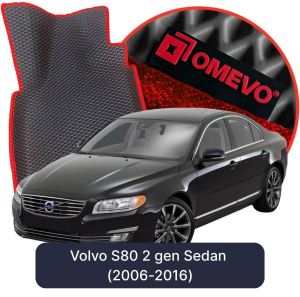 OMEVO 5D Pro Koberečky do Volvo S80 2. gen Sedan (2006-2016)