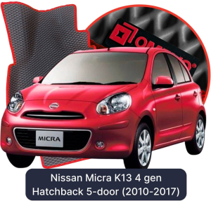 OMEVO 5D Pro Koberečky do Nissan Micra K13 4 gen Hatchback 5 dveří (2010-2017)