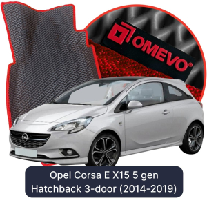 OMEVO 5D Pro Koberečky do Opel Corsa E X15 5 gen Hatchback 3 dveře (2014-2019)