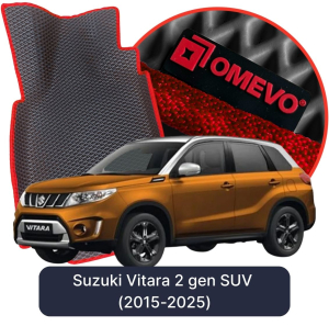 OMEVO 5D Pro Koberečky do Suzuki Vitara 2. gen SUV (2015-2025)