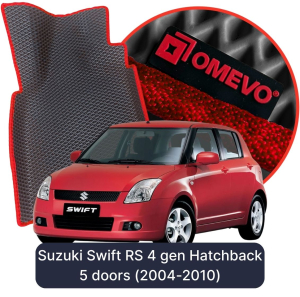 OMEVO 5D Pro Koberečky do Suzuki Swift RS 4 gen Hatchback 5 dveří (2004-2010)