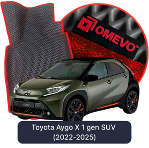 OMEVO 5D Pro Koberečky do Toyota Aygo X 1 gen SUV (2022-2025)
