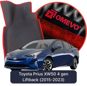 OMEVO 5D Pro Koberečky do Toyota Prius XW50 4 gen Liftback (2015-2023)