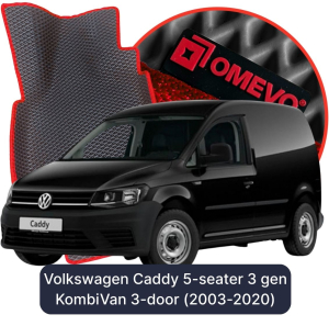 OMEVO 5D Pro Koberečky do Volkswagen Caddy 5místný 3 gen KombiVan 3 dveře (2003-2020)