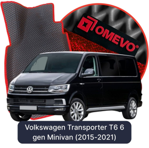OMEVO 5D Pro Koberečky do Volkswagen Transporter 9-místný T6 6. gen Minivan (2015-2021)