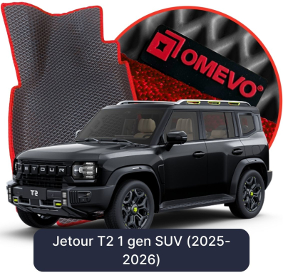 EVA autokoberce OMEVO pro Jetour T2 1 gen SUV (2025-2026)