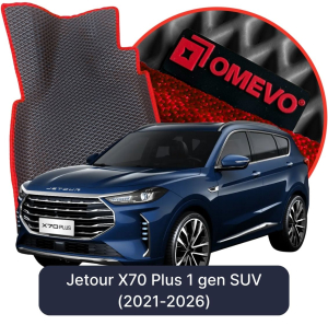 OMEVO 5D Pro Koberečky do Jetour X70 Plus 1 gen SUV (2021-2026)