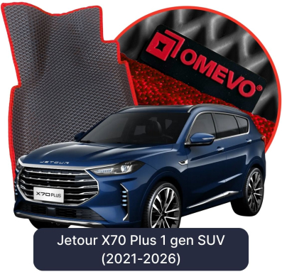 EVA autokoberce OMEVO pro Jetour X70 Plus 1 gen SUV (2021-2026)