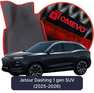 OMEVO 5D Pro Koberečky do Jetour Dashing 1 gen SUV (2025-2026)