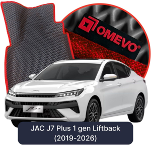 OMEVO 5D Pro Koberečky do JAC J7 Plus 1 gen Liftback (2019-2026)
