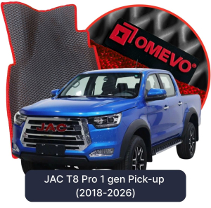 OMEVO 5D Pro Koberečky do JAC T8 Pro 1 gen Pick-up (2018-2026)