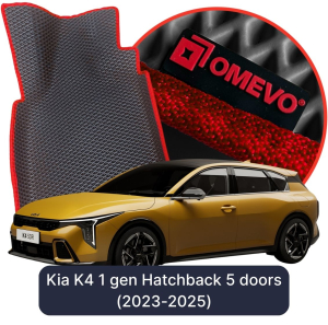 OMEVO 5D Pro Koberečky do Kia K4 1 gen Hatchback 5 dveří (2023-2025)