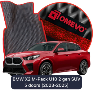 OMEVO 5D Pro Koberečky do BMW X2 M-Pack U10 2. generace SUV 5 dveře (2023-2025)