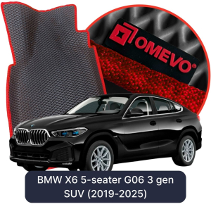OMEVO 5D Pro Koberečky do BMW X6 5-místný G06 3 gen SUV (2019-2025)