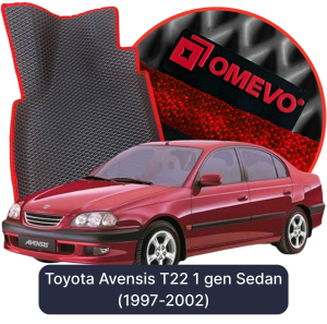 OMEVO 5D Pro Koberečky do Toyota Avensis T22 1 gen Sedan (1997-2002)