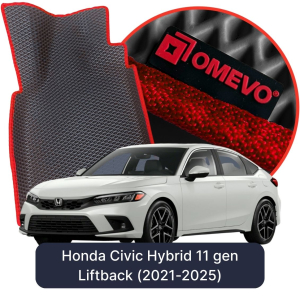 OMEVO 5D Pro Koberečky do Honda Civic Hybrid 11. generace Liftback (2021-2025)