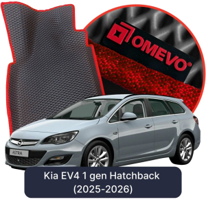 OMEVO 5D Pro Koberečky do Opel Astra J P10 4. gen Kombi (2009-2015)