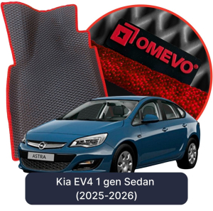 OMEVO 5D Pro Koberečky do Opel Astra J P10 4. gen Sedan (2009-2020)