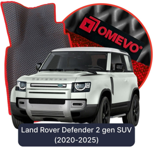 OMEVO 5D Pro Koberečky do Land Rover Defender 2. gen SUV (2020-2025)