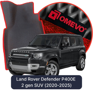 OMEVO 5D Pro Koberečky do Land Rover Defender P400E 2. gen SUV (2020-2025)