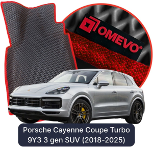 OMEVO 5D Pro Koberečky do Porsche Cayenne Coupe Turbo 9Y3 3. gen SUV (2018-2025)