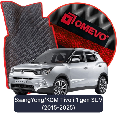 EVA autokoberce OMEVO pro SsangYong/KGM Tivoli 1 gen SUV (2015-2025)