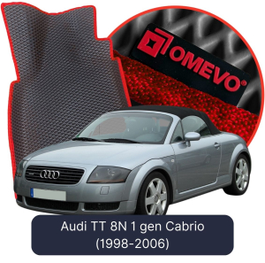 OMEVO 5D Pro Koberečky do Audi TT 8N 1 gen Cabrio (1998-2006)