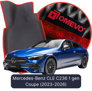 OMEVO 5D Pro Koberečky do Mercedes-Benz CLE C236 1 gen Coupe (2023-2026)