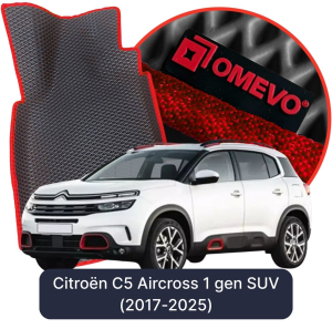 OMEVO 5D Pro Koberečky do Citroën C5 Aircross 1 gen SUV (2017-2025)