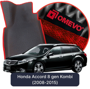 OMEVO 5D Pro Koberečky do Honda Accord 8. generace Kombi (2008-2015)