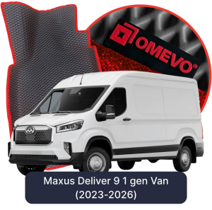 OMEVO 5D Pro Koberečky do Maxus Deliver 9 1. gen Van (2019-2026)