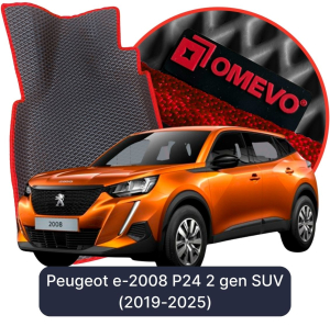 OMEVO 5D Pro Koberečky do Peugeot e-2008 P24 2. gen SUV (2019-2025)