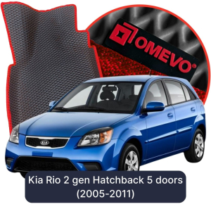 OMEVO 5D Pro Koberečky do Kia Rio 2 gen Hatchback 5 dveří (2005-2011)