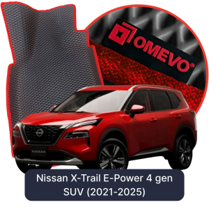 OMEVO 5D Pro Koberečky do Nissan X-Trail E-Power 4. gen SUV (2021-2025)