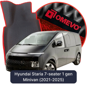 OMEVO 5D Pro Koberečky do Hyundai Staria 7-místný 1. generace Minivan (2021-2025)