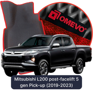 OMEVO 5D Pro Koberečky do Mitsubishi L200 po facelifte 5. generace Pick-up (2019-2023)